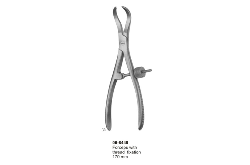 Forceps